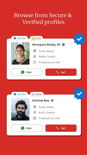 Скриншот 3 — Gujarati Lokal Matrimony