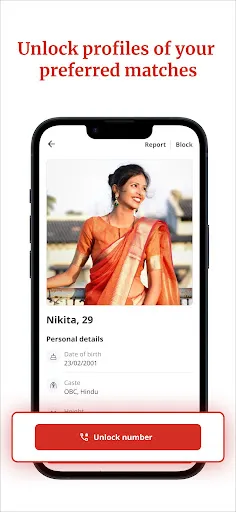 Скриншот 6 — Lokal Matrimony: For Bharat