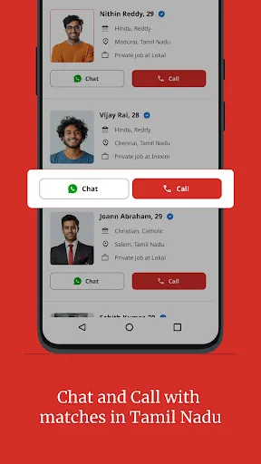 Скриншот 5 — Tamil Lokal Matrimony App