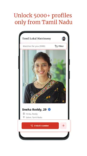 Скриншот 8 — Tamil Lokal Matrimony App