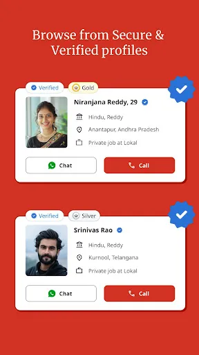 Скриншот 5 — Telugu Lokal Matrimony App
