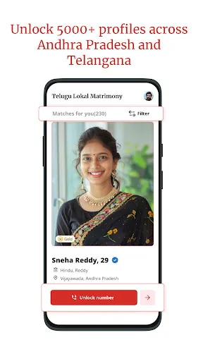 Скриншот 8 — Telugu Lokal Matrimony App