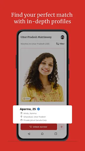 Скриншот 3 — Uttar Pradesh Lokal Matrimony