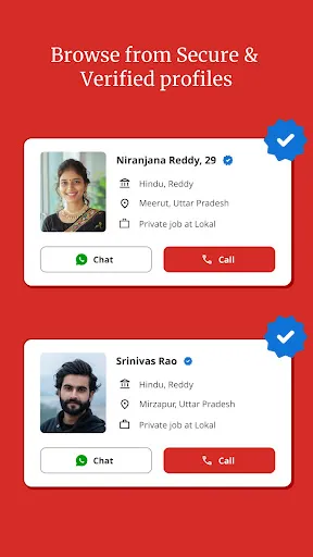Скриншот 6 — Uttar Pradesh Lokal Matrimony