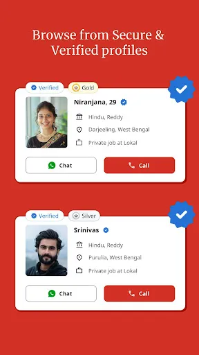 Скриншот 6 — West Bengal Lokal Matrimony