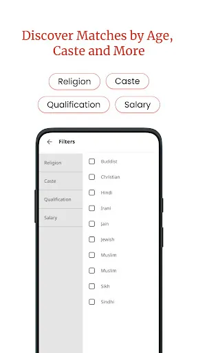Скриншот 8 — West Bengal Lokal Matrimony