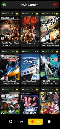 Скриншот 1 — PS2 ISO Games Emulator 2025