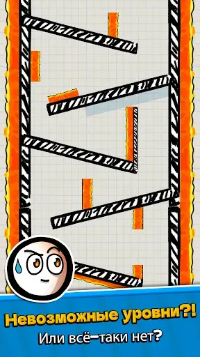 Скриншот 7 — Ball Guys : Stumble & Fall