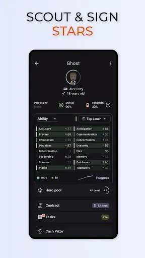 Скриншот 5 — ESMO: Esports Manager Online