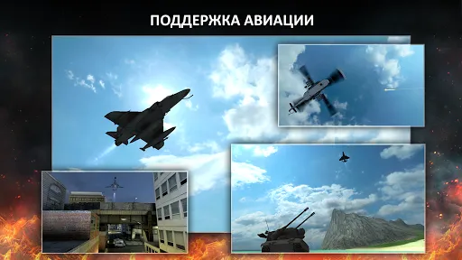 Скриншот 3 — Tanktastic 3D tanks