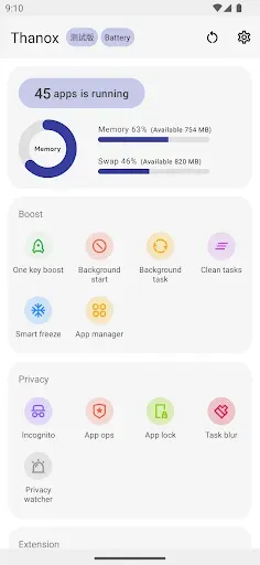 Скриншот 1 — Thanox Pro