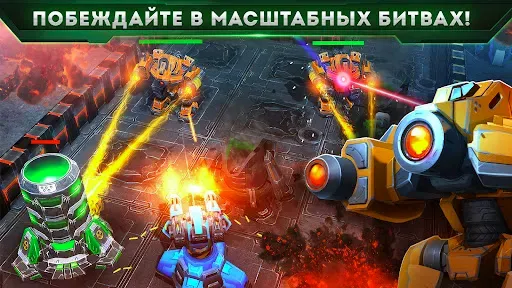 Скриншот 5 — Galaxy Control: 3D стратегия