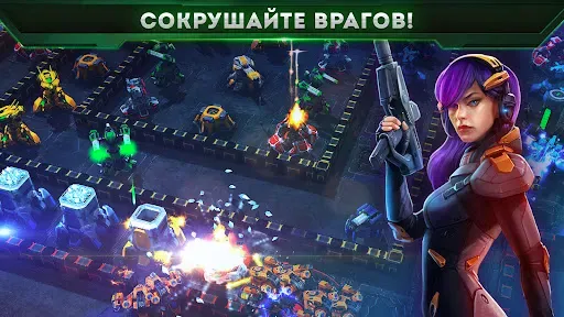 Скриншот 6 — Galaxy Control: 3D стратегия