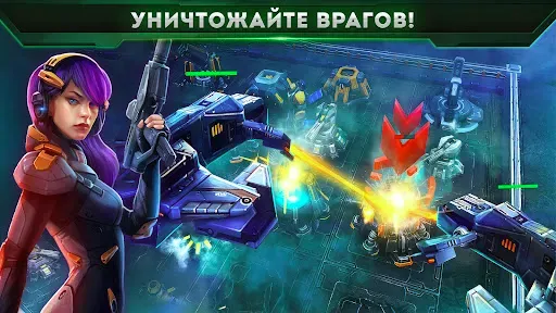 Скриншот 8 — Galaxy Control: 3D стратегия