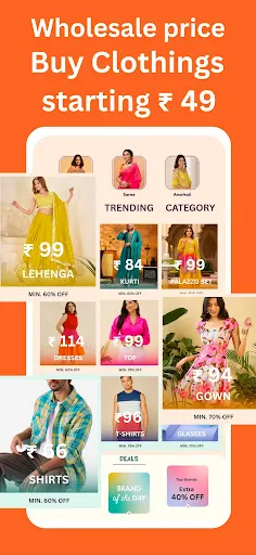 Скриншот 2 — Online Shopping Low Price App