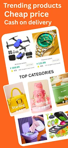 Скриншот 3 — Online Shopping Low Price App