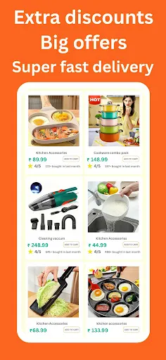 Скриншот 6 — Online Shopping Low Price App