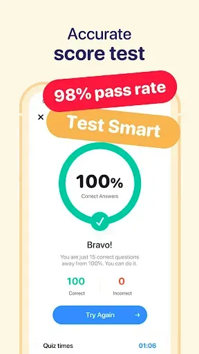 Скриншот 7 — GMAT Exam Prep 2026