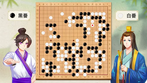 Скриншот 7 — Go Baduk - Go Game Play