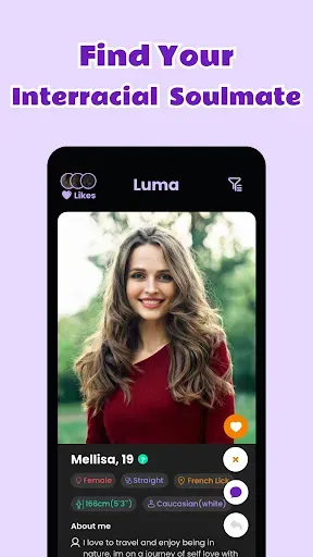 Скриншот 2 — Interracial Dating App - Luma
