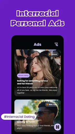 Скриншот 3 — Interracial Dating App - Luma