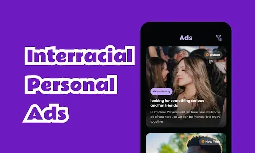 Скриншот 7 — Interracial Dating App - Luma