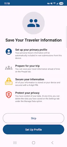 Скриншот 2 — Mobile Passport Control