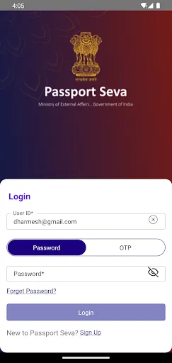 Скриншот 2 — Passport Seva App
