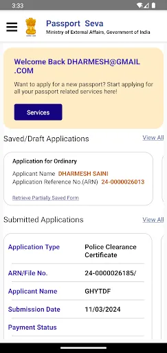 Скриншот 3 — Passport Seva App