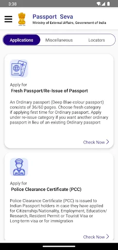 Скриншот 4 — Passport Seva App
