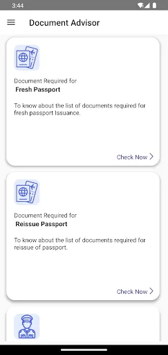 Скриншот 5 — Passport Seva App