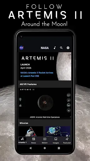 Скриншот 1 — NASA