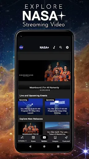 Скриншот 3 — NASA
