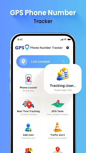 Скриншот 1 — GPS Phone Number Tracker