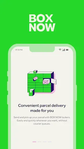 Скриншот 1 — BOX NOW