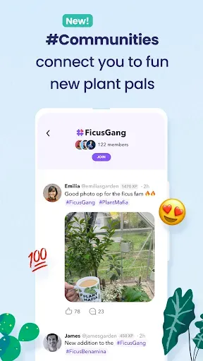 Скриншот 7 — Plant Identifier & Care - Greg