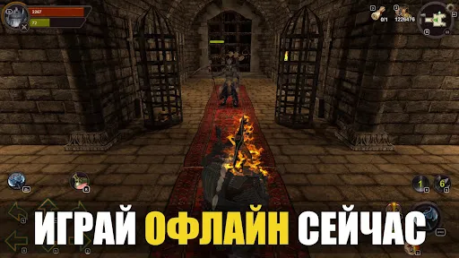 Скриншот 1 — Dungeon Ward: рпг оффлайн игра