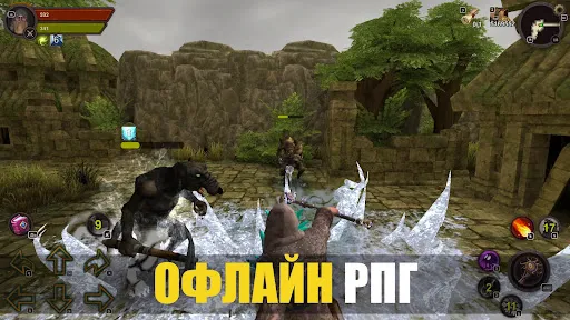 Скриншот 2 — Dungeon Ward: рпг оффлайн игра