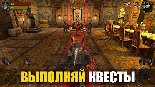 Скриншот 6 — Dungeon Ward: рпг оффлайн игра