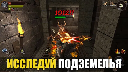 Скриншот 8 — Dungeon Ward: рпг оффлайн игра