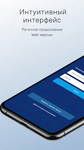 Скриншот 1 — GdeAvto