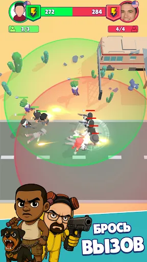 Скриншот 2 — Merge Gangster Heist vs Police