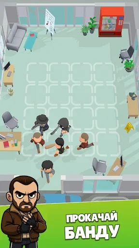 Скриншот 5 — Merge Gangster Heist vs Police