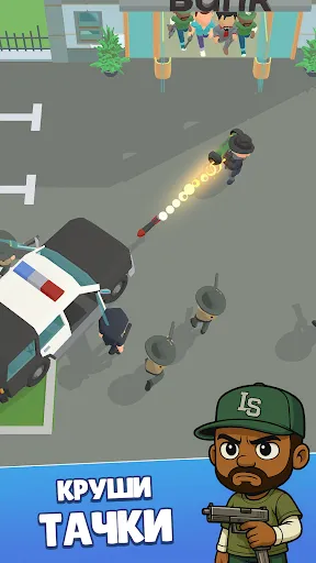 Скриншот 6 — Merge Gangster Heist vs Police