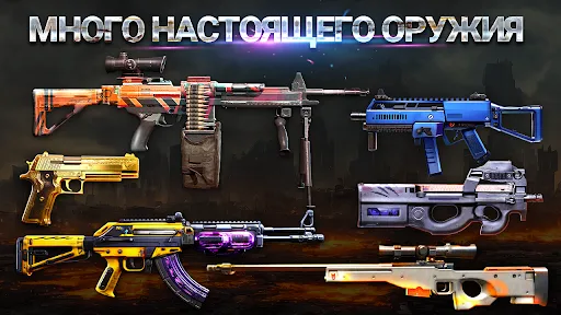 Скриншот 1 — симулятор оружия световой меч
