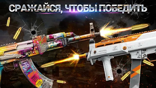 Скриншот 2 — симулятор оружия световой меч