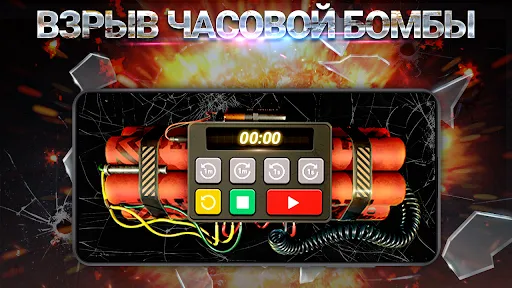 Скриншот 3 — симулятор оружия световой меч