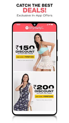 Скриншот 2 — Shyaway: Lingerie Shopping App