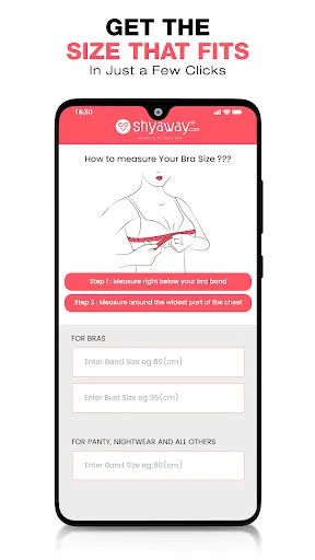Скриншот 6 — Shyaway: Lingerie Shopping App