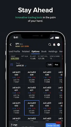 Скриншот 4 — Handy Trader